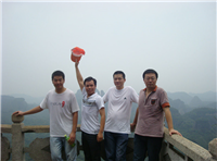 2009年社員丹霞山の旅