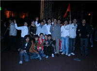 2009年は全員でハッピーバレーで日帰り旅行を楽しんでいます。